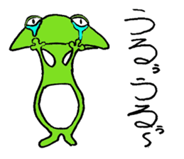 Hard Worker Frog sticker #2205361