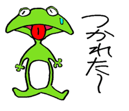Hard Worker Frog sticker #2205362