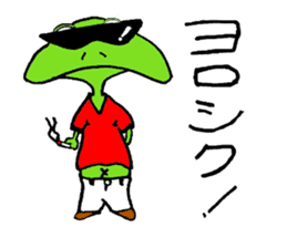 Hard Worker Frog sticker #2205363