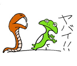 Hard Worker Frog sticker #2205364