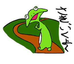 Hard Worker Frog sticker #2205365