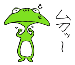 Hard Worker Frog sticker #2205367