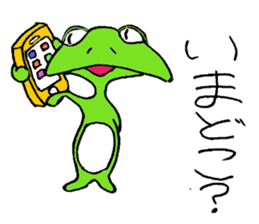 Hard Worker Frog sticker #2205368