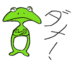 Hard Worker Frog sticker #2205369