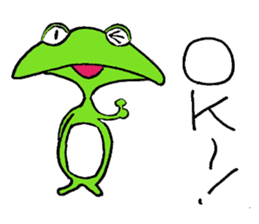 Hard Worker Frog sticker #2205370