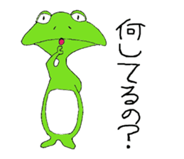 Hard Worker Frog sticker #2205372