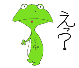 Hard Worker Frog sticker #2205373