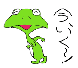 Hard Worker Frog sticker #2205374