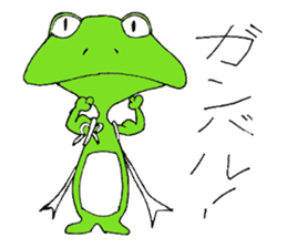 Hard Worker Frog sticker #2205377