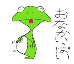 Hard Worker Frog sticker #2205378