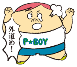 P BOY sticker #2205584