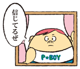 P BOY sticker #2205586