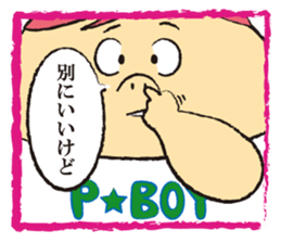 P BOY sticker #2205587