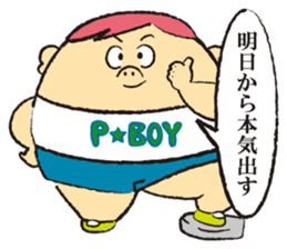 P BOY sticker #2205588