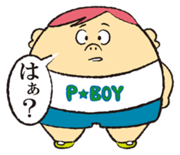 P BOY sticker #2205592