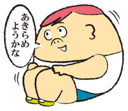 P BOY sticker #2205595