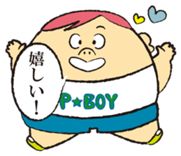 P BOY sticker #2205596