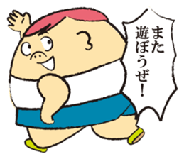 P BOY sticker #2205599