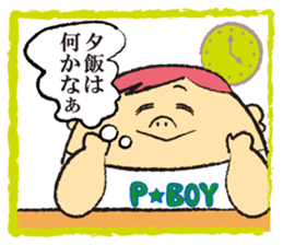 P BOY sticker #2205603