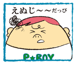 P BOY sticker #2205605