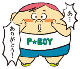 P BOY sticker #2205606