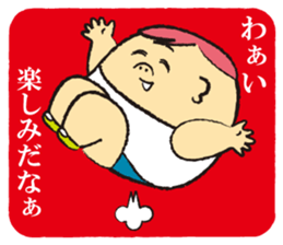 P BOY sticker #2205607