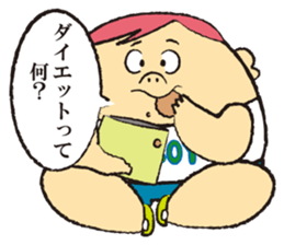 P BOY sticker #2205609