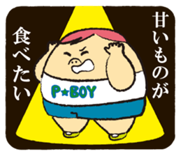 P BOY sticker #2205610