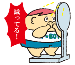 P BOY sticker #2205612