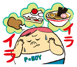 P BOY sticker #2205615