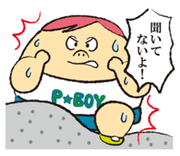 P BOY sticker #2205616