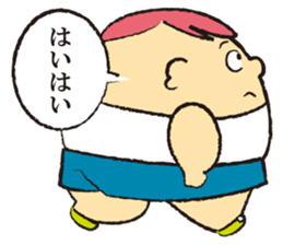 P BOY sticker #2205619