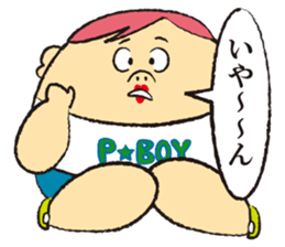 P BOY sticker #2205621