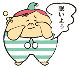 P BOY sticker #2205622