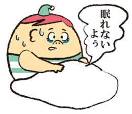 P BOY sticker #2205623