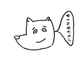 JapaneseSticker sticker #2205664