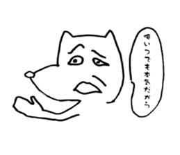 JapaneseSticker sticker #2205667