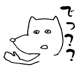 JapaneseSticker sticker #2205669