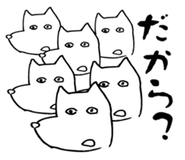 JapaneseSticker sticker #2205670