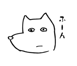 JapaneseSticker sticker #2205671