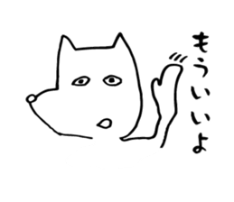 JapaneseSticker sticker #2205672