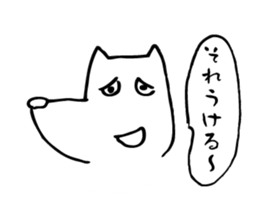 JapaneseSticker sticker #2205674