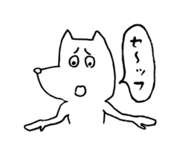 JapaneseSticker sticker #2205676