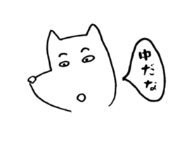 JapaneseSticker sticker #2205678