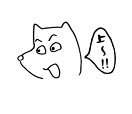 JapaneseSticker sticker #2205679