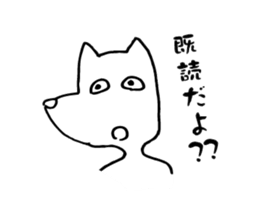 JapaneseSticker sticker #2205681