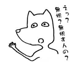 JapaneseSticker sticker #2205682