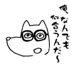 JapaneseSticker sticker #2205688