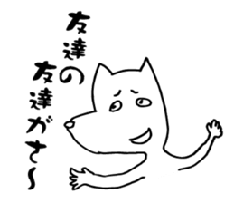 JapaneseSticker sticker #2205689