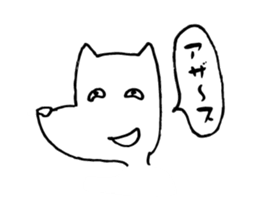 JapaneseSticker sticker #2205690